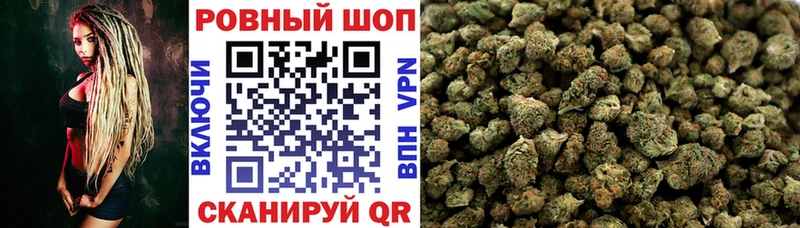 Что такое Анапа МАРИХУАНА  АМФЕТАМИН  A PVP  Меф  Псилоцибиновые грибы  Cocaine 