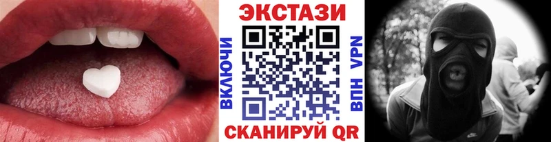 mega   Анапа  Экстази ешки 
