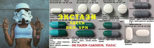 марки nbome Алзамай
