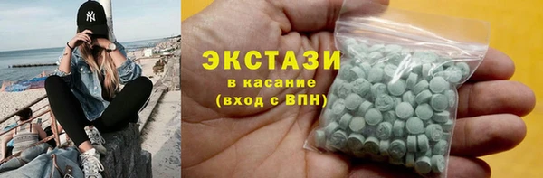 марки nbome Алзамай