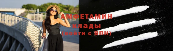 соль курить ск Алексеевка