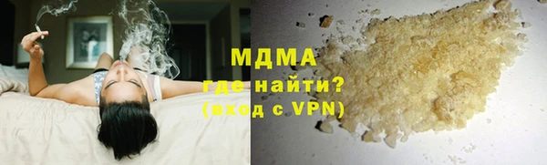марки nbome Алзамай