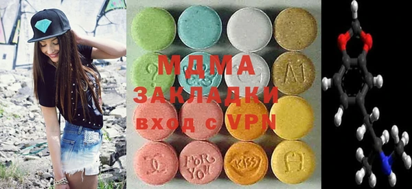 марки nbome Алзамай