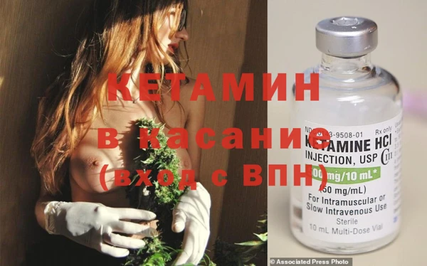 соль курить ск Алексеевка