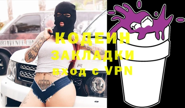 прущий лед Надым
