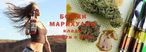 марки nbome Алзамай