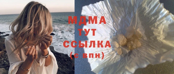 марки nbome Алзамай