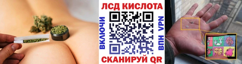 что такое наркотик  Анапа  Марки NBOMe 1,5мг 