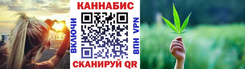 MEGA ONION  Анапа  Бошки марихуана планчик  дарнет шоп 